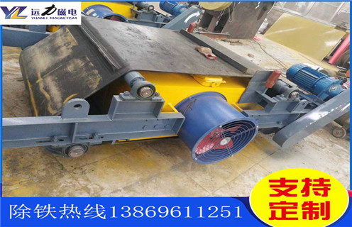 自卸式风冷电磁除铁器，江苏自卸式风冷电磁除铁器_选型_江苏自卸式风冷电磁除铁器作用公司多少钱参数工作原理生产价格工作原理_价格 