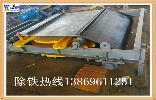 自卸式带式电磁除铁器，新疆自卸带式电磁除铁器_规格型号_新疆自卸带式电磁除铁器厂家的工作原理生产厂家型号及内部结构 