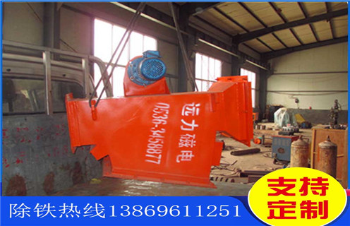 管道除铁器，广西垂直式管道除铁器生产_技术参数_广西垂直式管道除铁器生产链条器价格工作原理_国家标准生产厂家