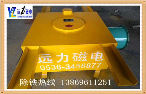 风冷电磁除铁器，湖北电磁风冷式悬挂除铁器价格_工作原理_湖北电磁风冷式悬挂除铁器价格使用特点_选型_价格