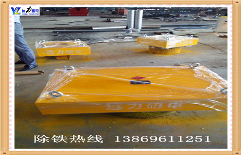 强磁除铁器，北京强磁除铁器_内部构造_北京强磁除铁器木材厂吸铁钉 怎么制作_哪家好及使用方法