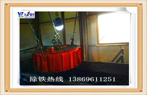 悬挂式电磁除铁器，吉林悬挂式电磁除铁器_规格型号_吉林悬挂式电磁除铁器安装方法原理品牌型号的工作原理