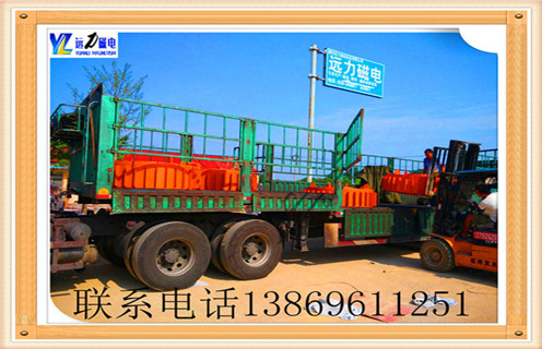 电磁除铁器厂家，山西电磁除铁器厂家品牌_规格型号_山西电磁除铁器厂家品牌适用范围的工作原理