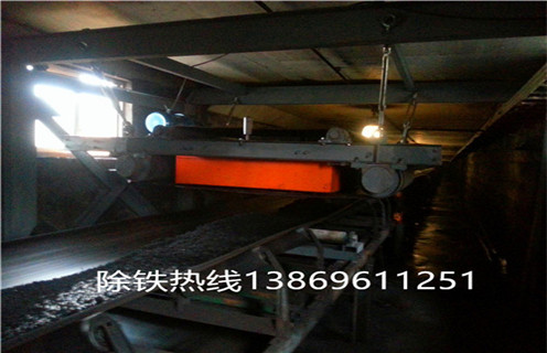 超强自卸式永磁除铁器，山东超强自卸式永磁除铁器_内部构造_山东超强自卸式永磁除铁器木材厂吸铁钉 怎么制作_哪家好及使用方法