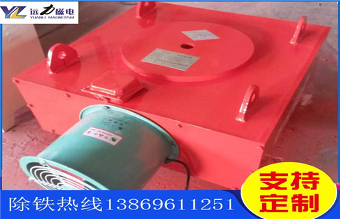 超强风冷电磁除铁器，宁夏超强风冷式电磁除铁器_规格型号_宁夏超强风冷式电磁除铁器型号适用范围的工作原理