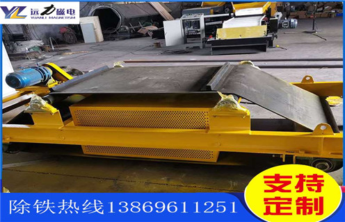 风冷式电磁除铁器，潍坊风冷式电磁除铁器_规格型号_潍坊风冷式电磁除铁器号适用范围的工作原理