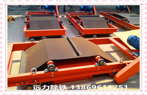 永磁自卸带式除铁器，贵州永磁自卸式带式除铁器_贵州永磁自卸式带式除铁器定做设备不卸料怎么回事，如何清理及接线