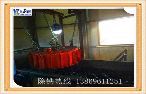 电磁除铁器，吉林电磁除铁器厂家_规格型号_吉林电磁除铁器厂家安装效果适用范围的工作原理