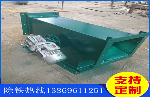 管道自卸式除铁器，青海管道式自卸式除铁器_青海管道式自卸式除铁器批发品牌_远力磁电除铁器厂家好 