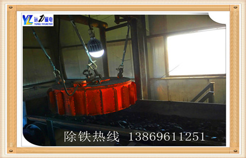 盘式电磁除铁器，甘肃盘式电磁除铁器安装方法_规格型号_甘肃盘式电磁除铁器安装方法适用范围的工作原理