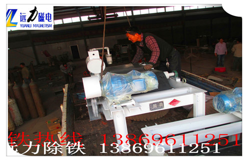 油冷电磁除铁器，山东油冷电磁除铁器温度高如何处理_山东油冷电磁除铁器温度高如何处理定做加多少号油_选型