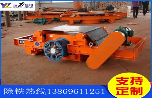 电磁风冷除铁器，海南电磁风冷除铁器_技术参数_海南电磁风冷除铁器价格工作原理_国家标准生产厂家