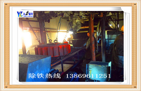 电磁除铁器，云南电磁除铁器_规格型号_云南电磁除铁器适用范围的工作原理