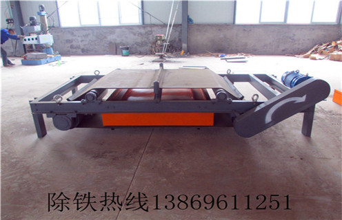 永磁带式自卸式除铁器，广东永磁带式自卸式除铁器厂家_内部磁块安装方法_广东永磁带式自卸式除铁器厂家供应型号价格