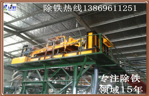 永磁带式自卸除铁器，广东永磁带式自卸式除铁器厂家_内部磁块安装方法_广东永磁带式自卸式除铁器厂家价格厂家供应型号价格