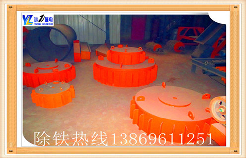 盘式自冷电磁除铁器，天津盘式自冷电磁除铁器_规格型号_天津盘式自冷电磁除铁器安装适用范围的工作原理