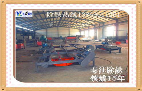 电磁自卸式除铁器设备，福建电磁自卸式除铁器设备_ 福建电磁自卸式除铁器设备型号厂家不卸料怎么回事，如何清理及接线