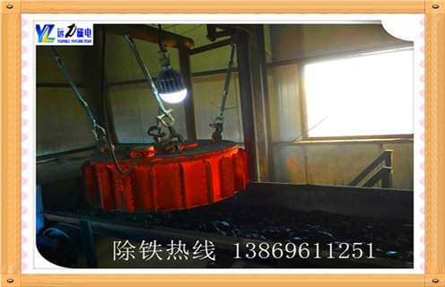 电磁除铁器温度高，山西电磁除铁器温度高原因的工作原理_规格型号_山西电磁除铁器温度高原因故障内部结构