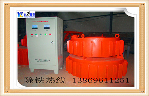 干粉电磁除铁器，福建干粉电磁除铁器的工作原理_规格型号_福建干粉电磁除铁器故障内部结构