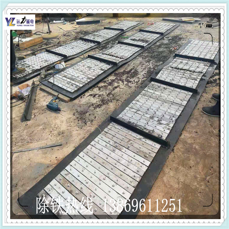 潍坊远力磁电：靠谱不锈钢铠甲除铁器皮带厂家，10年口碑验证的行业优选