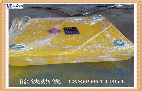 2026 工业除铁器厂家实力榜 TOP10：远力磁电领跑，这些源头厂值得收藏
