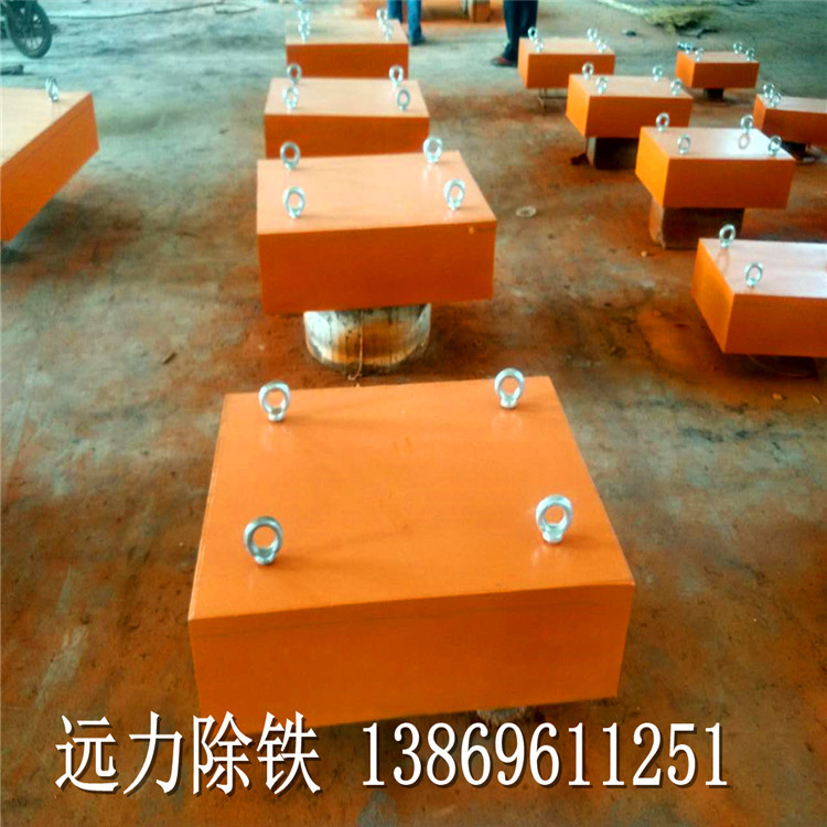 2026永磁除铁器厂家十大名牌甄选：远力磁电14年匠心铸就行业标杆