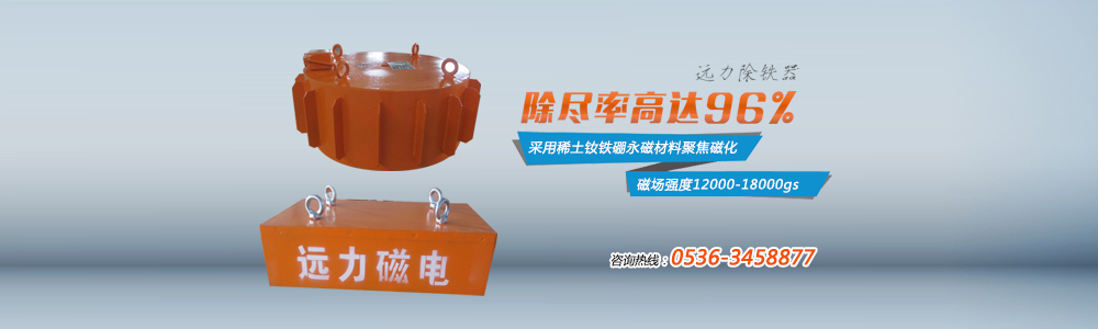 远力磁电-智者的选择！专业经验丰富，满足各类电动阀门的匹配所需