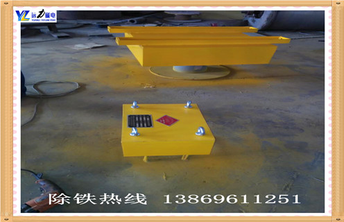 RCYB-5永磁除铁器
