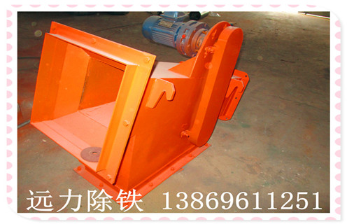  永磁流槽式除铁器是就要应用于水泥厂的除铁器，远力磁电生产的水泥厂用的此种除铁器相比较我们其他类型的除铁器都有哪些优势，特点，及工作原理呢重点来介绍一下：