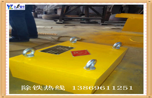 日照悬挂式永磁除铁器，今天远力小编来为您介绍下煤矿开采专用的日照悬挂式永磁除铁器!在煤炭的开采过程中，煤炭中难免会掺杂携带入各种金属杂质，若有铁质物体同原煤、煤泥、中煤和矸石一起进入输煤系统，那必将是会影响输煤机械和筛碎设备的运行安全，如：划破皮带，损坏筛碎设备，进入磨煤机后会加速钢球的磨损，降低制粉系统的出力，从而影响磨煤机的正常运行。